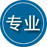泰宁专业道路救援