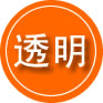 泰宁救援费用合理
